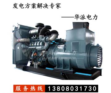 潍柴动力12M26D系列柴油发电机组