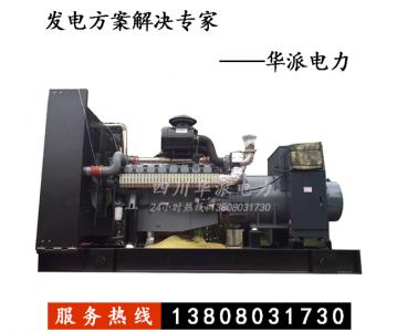 上海威曼800KW柴油发电机组