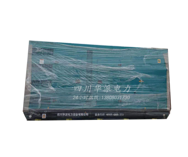 防雨静音型发电机组
