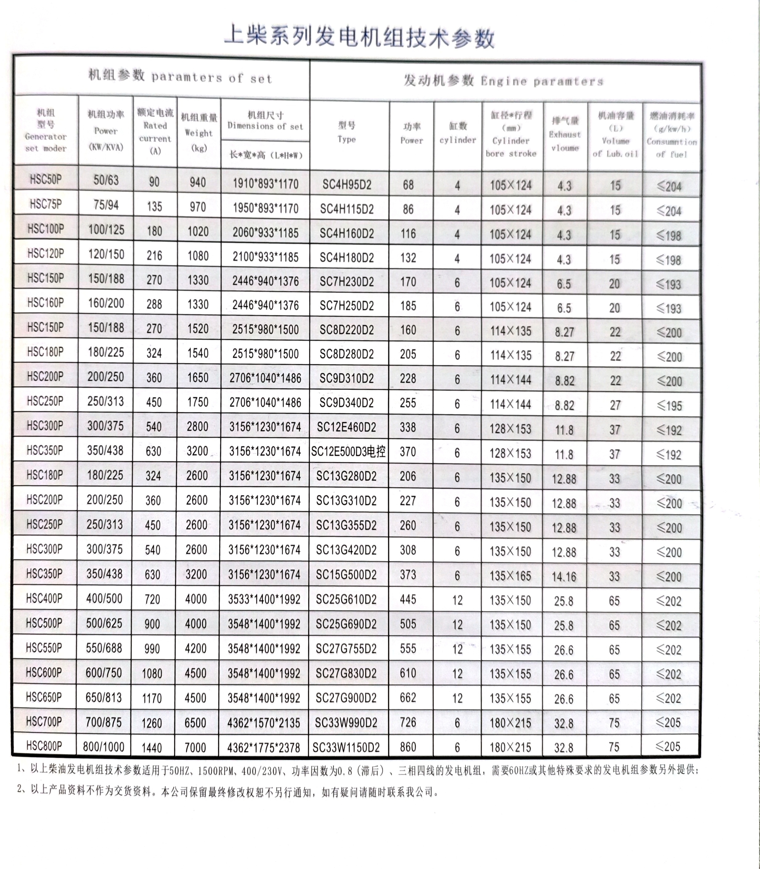微信图片_20250214111501.jpg